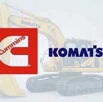 Cummins и Komatsu:  тесно связаны на уровне двигателей и запчастей 